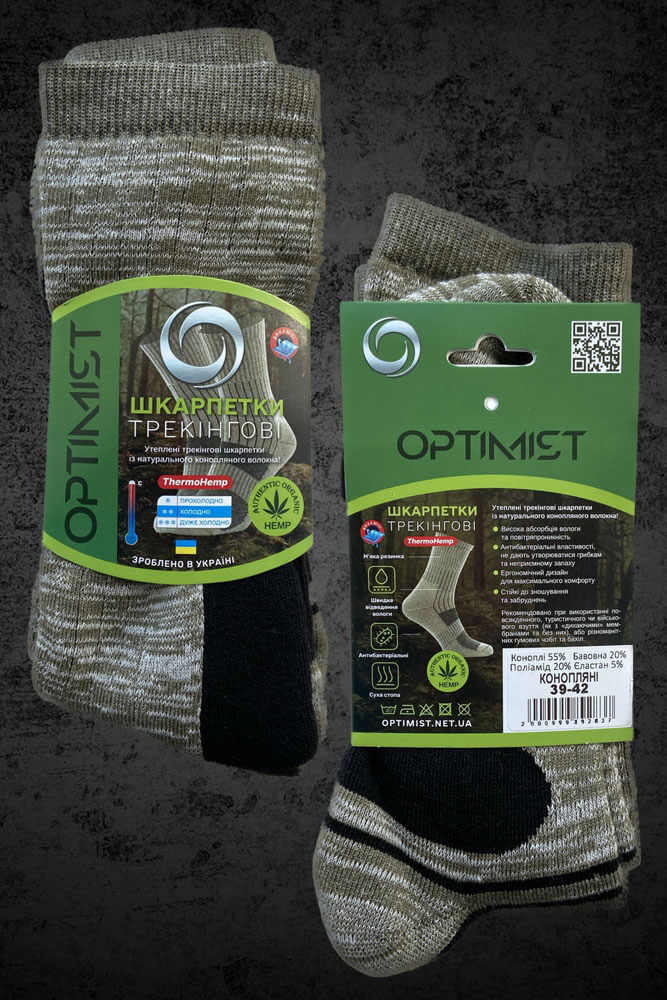 Носки Optimist Organic Hemp из конопли Фото 4